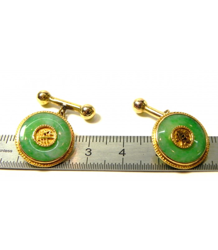 Boutons De Manchette Or 18 Carats Avec Jade – Vintage, Occasion, Vert – Sans Marque